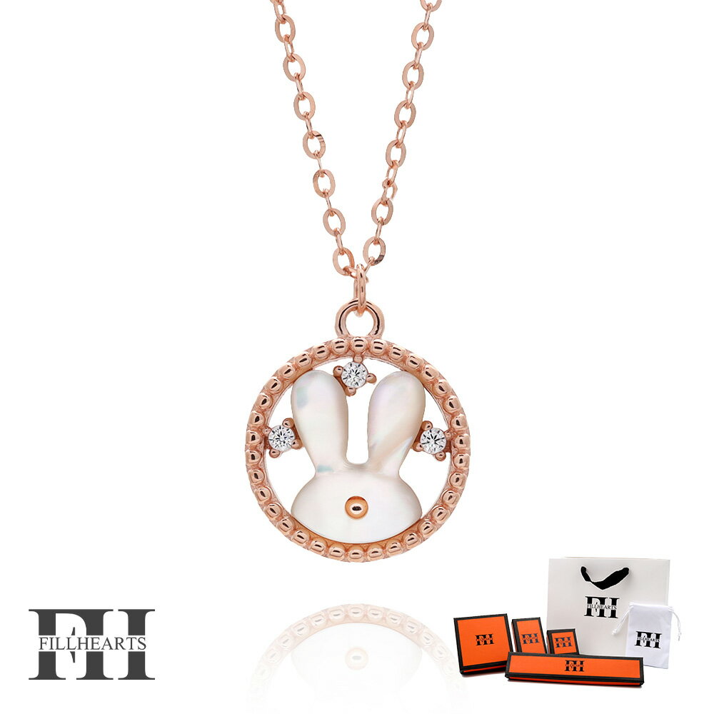 FILL HEARTS ネックレス レディース 女性 大人 ローズゴールド アクセサリー Round Rabbit うさぎ ラビット 貝 貝殻 ジルコニア 金属...