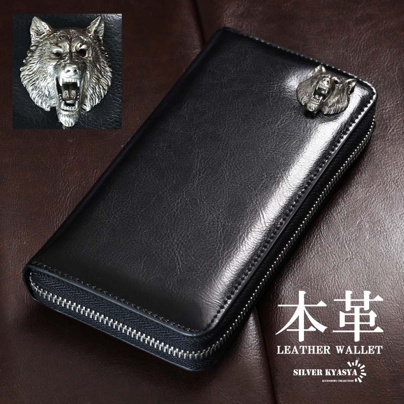 楽天市場】グッチ 財布 ウルフの通販 楽天市場】グッチ 財布 ウルフの通販