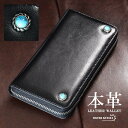 \スーパーSALE 10%OFF 8,800円→7,920円 /レザーウォレット メンズ コンチョ付き 長財布 本革 ターコイズコンチョ ダブル 大容量 シンプル ビジネス カジュアル 専用BOX付属(4)