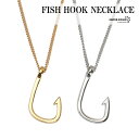 ステンレス 釣り針ネックレス シルバー ゴールド フィッシュフックネックレス ペンダント ハワイアンネックレス メンズ fish hook necklace 父...