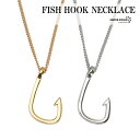 ステンレス 釣り針ネックレス シルバー ゴールド フィッシュフックネックレス ペンダント ハワイアンネックレス メンズ fish hook necklace