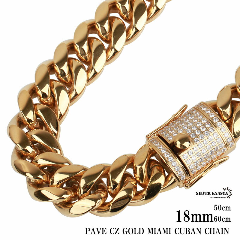 \スーパーSALE 10%OFF 18,590円→16,731円 /STAINLESS 幅18mm 重厚 極太 喜平ネックレス 差し込み式 二重ロック ゴールド...