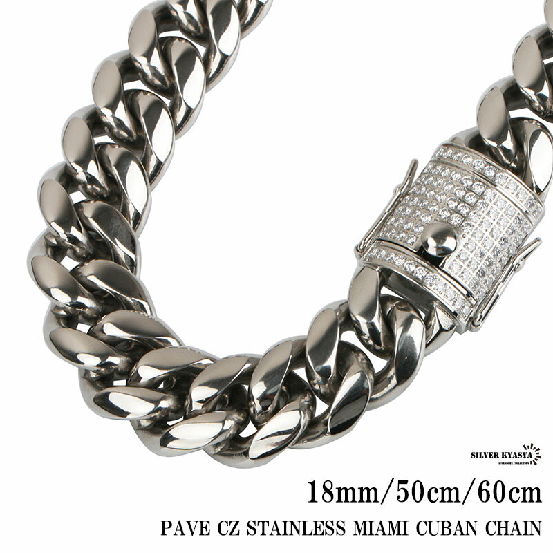 \スーパーSALE 10%OFF 15,290円→13,761円 /STAINLESS 幅18mm 重厚 極太 喜平ネックレス ブリンブリン 差し込み式 二重ロ...