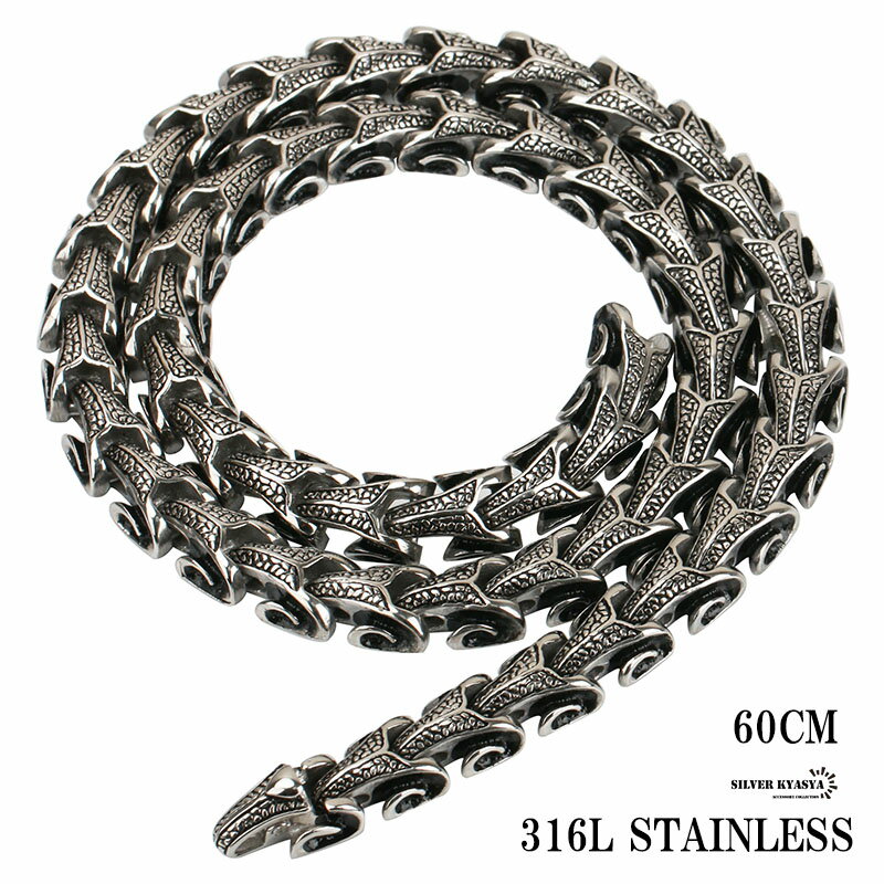 \スーパーSALE 10%OFF 10,890円→9,801円 /ステンレス スネーク ブネックレス ヘビ 蛇 モチーフ メンズ ネックレス ハード 重厚 60...