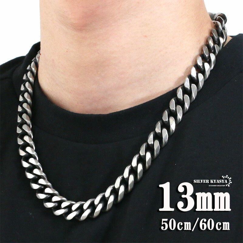 \スーパーSALE 10%OFF 4,730円→4,257円 /幅13mm STAINLESS STEEL ステンレス 喜平ネックレス 6面カット 中折式 マイ...