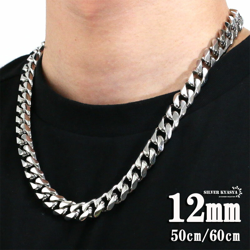 \スーパーSALE 10%OFF 3,960円→3,564円 /幅12mm STAINLESS STEEL ステンレス 喜平ネックレス 6面カット 中折式 マイ...