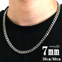 7mm STAINLESS STEEL 약`F[lbNX 6ʃJbg Vo[ F }CA~L[oN 약lbNX ܎