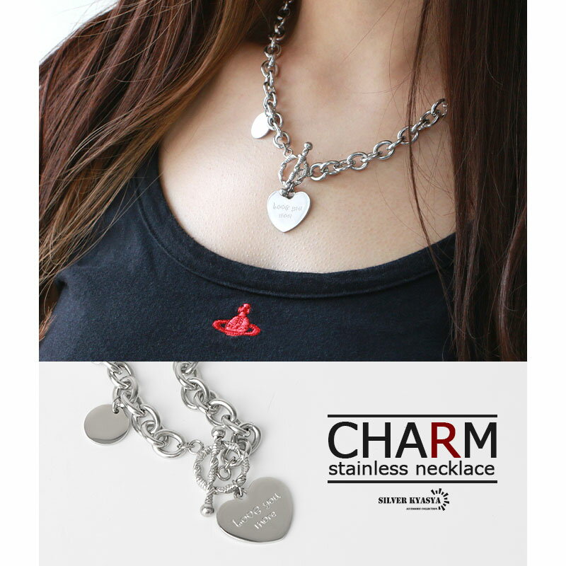 マンテル チェーンネックレス ステンレス レディース シンプル あずきチェーン シルバー silver 小豆 あずき 金属アレルギー対応 ハート コイン [ch...