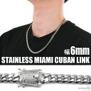 6mm STAINLESS STEEL XeX 약lbNX }CA~L[oN `F[ uu CZ pF dbN HIP HOP Bn Vo[  אg