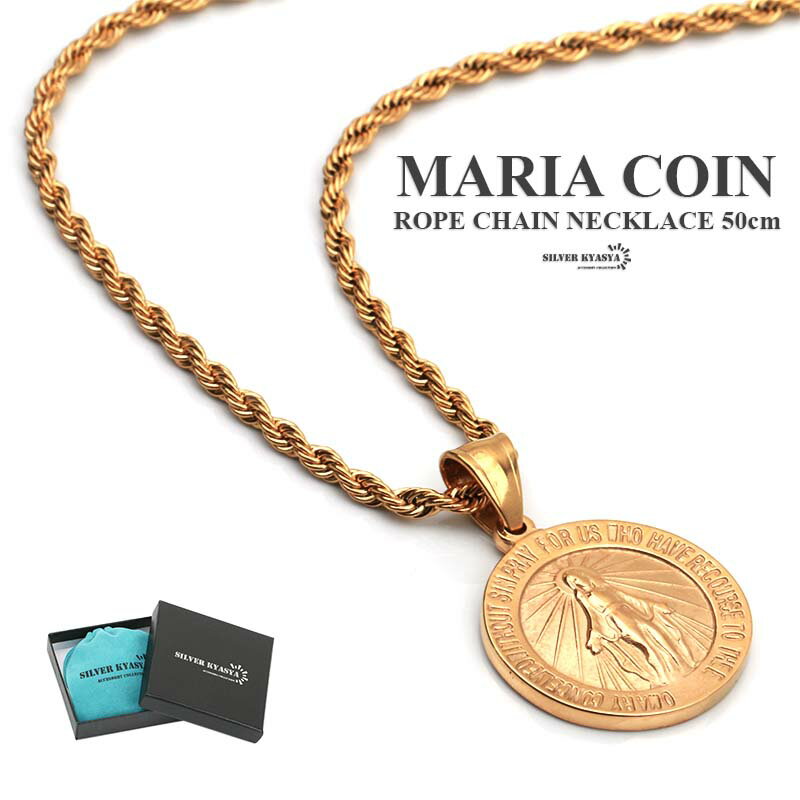 楽天市場】マリア メダイ 18k(ネックレス・ペンダント|メンズ 楽天市場】マリア メダイ 18k(ネックレス・ペンダント|メンズ