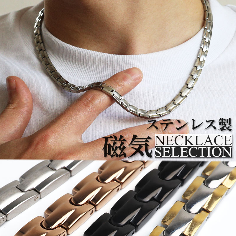 楽天市場】ネックレスチェーン（カラーマルチカラー）（メンズ