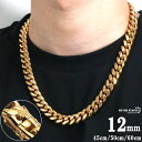 316L YlbNX 18k gp  S[h 약`F[ Bn qbvzbv HIPHOP }CA~L[oN 약lbNX ւ 50cm 60cm