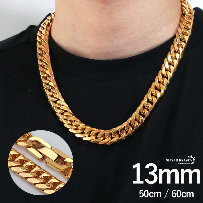 \スーパーSALE 10%OFF 5,390円→4,851円 /幅13mm STAINLESS STEEL ステンレス 太め 太幅 喜平ネックレス 中折式 マイ...