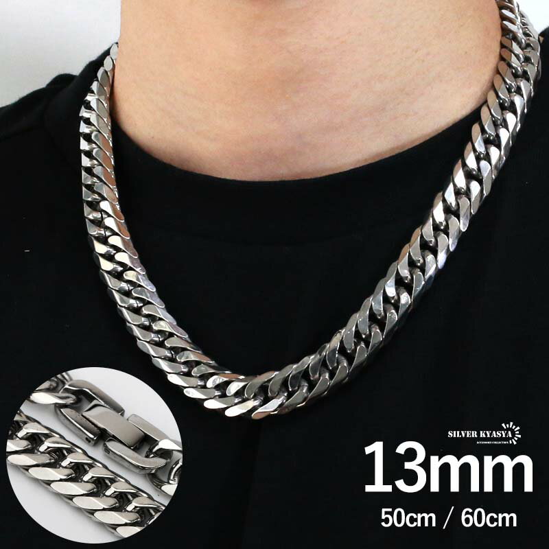\スーパーSALE 10%OFF 4,400円→3,960円 /幅13mm STAINLESS STEEL ステンレス 喜平ネックレス 中折式 太幅 太め マイ...