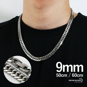 幅9mm STAINLESS STEEL ステンレス 喜平ネックレス 中折式 マイアミキューバンリンク ダブル喜平チェーンネックレス シルバー 銀色 silver 50cm 60cm 父の日
