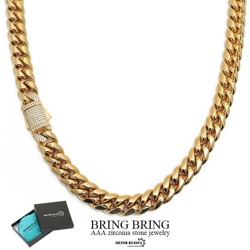 詳細 商品概要 ■MIAMI CUBAN LINK CHAIN HIP-HOPアーティストがこよなく愛するマイアミキューバンリンクチェーン。B系ファッション、ストリート系にもおすすめのブリンブリンな定番デザインのアクセサリー。クラブやフェスなど輝く場面で映えること間違えなしのアイテムです。 ■ITEM DETAIL 留め具は取り外し簡単な差し込み式タイプ。表面には大胆にAAAランクのCZをふんだんにパヴェ。職人が一つ一つ丁寧に埋め込んだハイクオリティ且つラグジュアリーな仕上がりの一品。 素材はステンレスのため、水や汗などで錆びることはありません。金属アレルギーの方も安心してご使用いただけます。 自分へのご褒美としても、友人や恋人へのプレゼントとしてもおすすめです。 素材 ステンレス 真鍮製（留め具） AAAランクキュービックジルコニア 18Kコーティング スペック 幅：12ミリ 厚み：6ミリ インチ：18インチ（約46cm）20インチ（約51cm）24インチ（約61cm） その他 ・SILVER KYASYA[シルバーキャシャ]専用ジュエリーBOX・オリジナルポーチ付属 【キーワード】 B系 ヒップホップ ダンス イベント アリーナ R&B ラップ ラウド スポーツ カジュアル アーティスト ブレイク MC グラフィティ ギャング 芸能人 ハリウッドスター ストリート かっこいい お洒落 きれい 綺麗 アメリカ スタイル コーデ ファッション ダウンタウン 誕生日 記念日 バレンタイン ホワイトデー 父の日 お祝い プチプラ