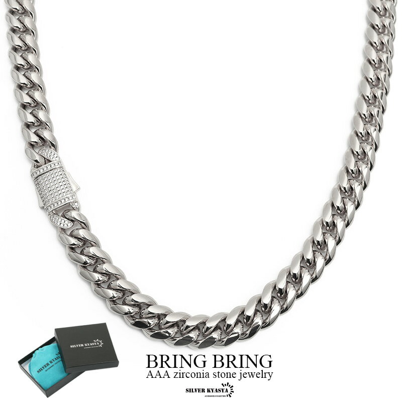 \スーパーSALE 10%OFF 7,700円→6,930円 /ステンレス 喜平チェーンネックレス ブリンブリン パヴェ CZ AAA silver 爪留め キ...