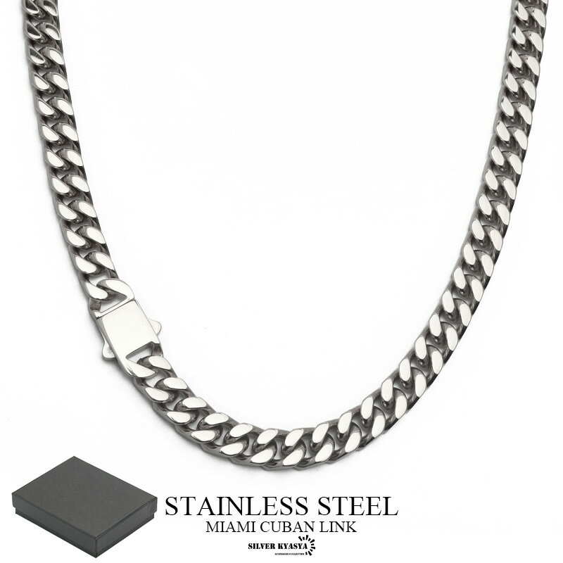 \スーパーSALE 10%OFF 4,950円→4,455円 /幅7mm ステンレス 喜平チェーンネックレス 4面カット silver シルバー マイアミキュー...