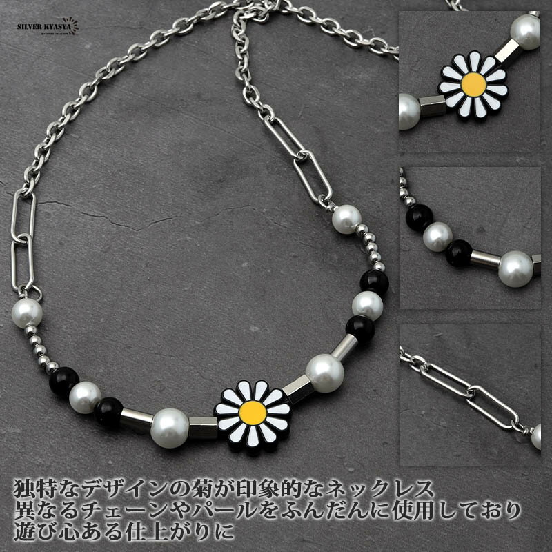 ネックレス メンズ パールネックレス ボールチ...の紹介画像2