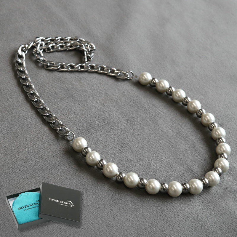 ネックレス メンズ silverkyasya(シルバーキャシャ)オリジナル 喜平 きへい IPメッキ パールネックレス ハンドメイド pearl necklace silver 銀色 金属 ステンレス アレルギーフリー 父の日