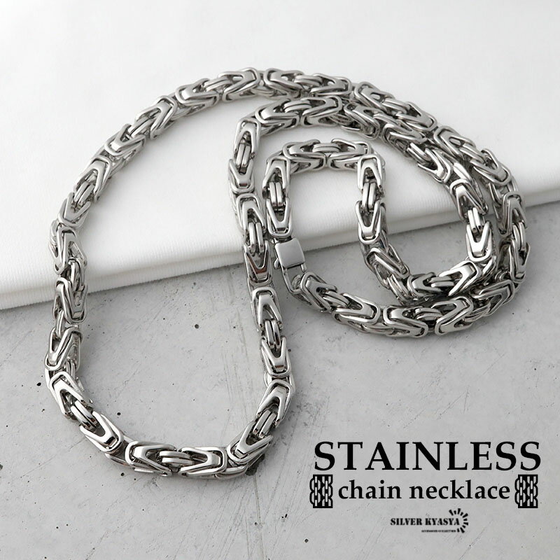 \スーパーSALE 10%OFF 5,500円→4,950円 /ステンレス チェーンネックレス silver 銀色 シルバー ユニーク 男性 金属アレルギー対応...