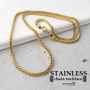 幅3mm ステンレス 二重喜平チェーンネックレス gold 金色 ゴールド シンプル 男性 金属アレルギー対応 父の日