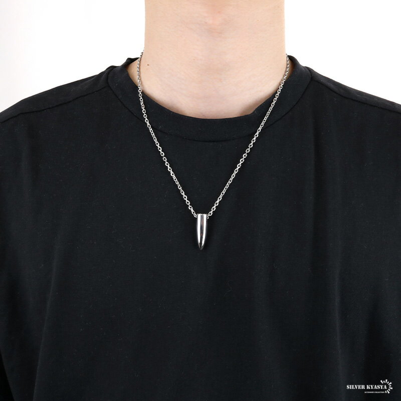 弾丸 メンズネックレス ステンレス シルバー あずきチェーン ペンダント 小豆 銃弾 弾 バレット 金属アレルギー対応 父の日