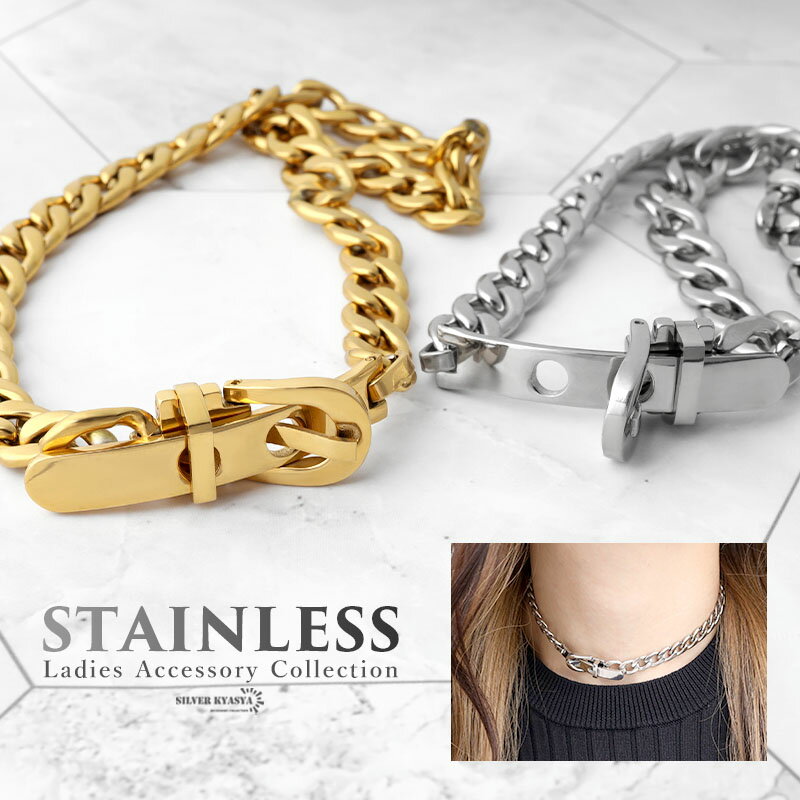 \スーパーSALE 10%OFF 4,950円→4,455円 /チョーカー 喜平チェーン 幅8mm ステンレス ベルト 穴留め式 18kgp 18金メッキ go...