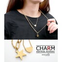 \スーパーSALE 10%OFF 3,300円→2,970円 /ダブルチェーンネックレス 二重ネックレス ステンレス レディース IPメッキ 18kgp gol...