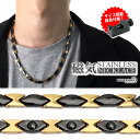 磁気ネックレス ステンレス ビーズ 18k ip gold black ゴールド ブラック 磁力 磁石 男性 金属アレルギー対応