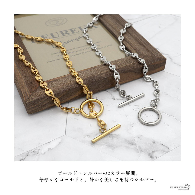 レディースネックレス アンカーチェーン ステンレス IPメッキ 18k 金メッキ マンテ...