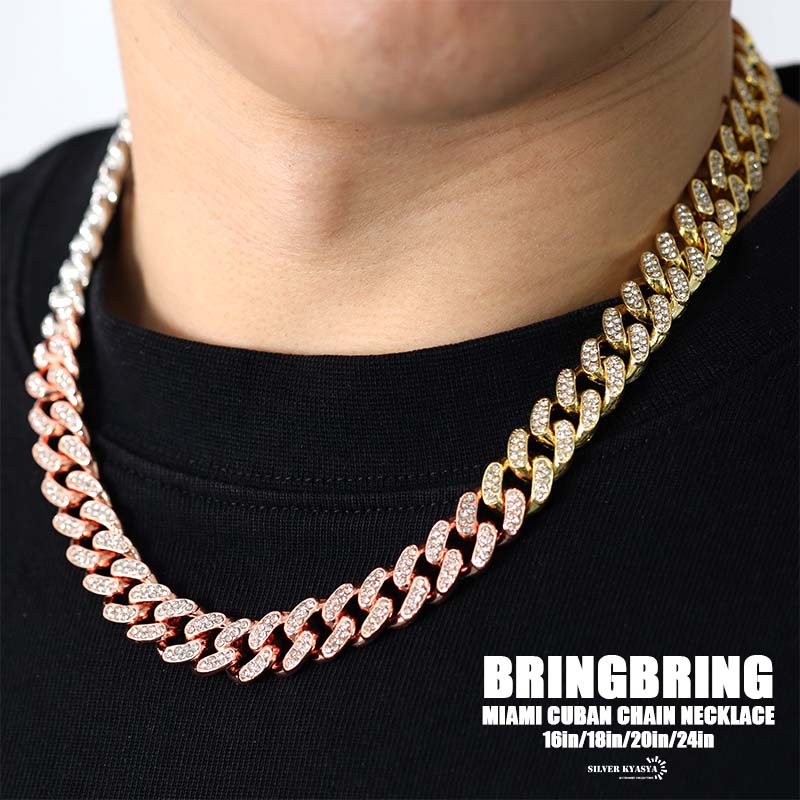 ＼土日限定！10％OFFクーポン有！／ マイアミキューバンネックレス チェーン 喜平ネックレス メンズ ゴールド シルバー gold silver HIPHOP アクセサリー キラキラ パヴェ CZ ストリート ダンサー ラッパー 父の日