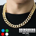 \スーパーSALE 10%OFF 4,950円→4,455円 /マイアミキューバンネックレス 喜平チェーン メンズ ゴールド gold HIPHOP アクセサリ...