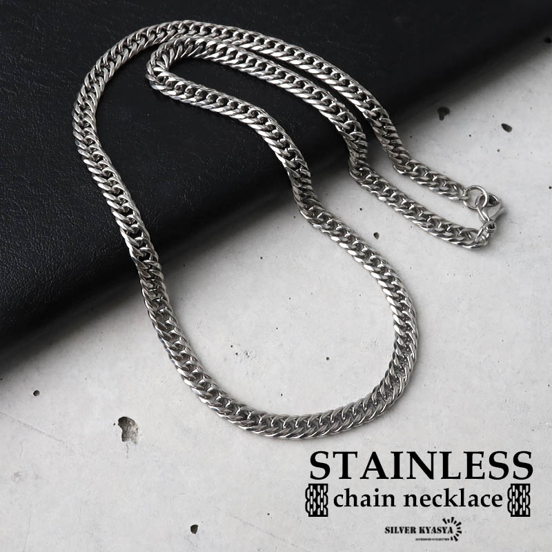 ＼期間限定10％OFF SALE／幅5mm ステンレス ダブル喜平チェーンネックレス 6面カット silver シルバー マイアミキューバンリンク ネックレスチェーン 細身 シンプル 男性 金属アレルギー対応