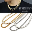 パールネックレス メンズ 6面カット ダブル喜平 ゴールド シルバー 18K K18 GP 喜平ネックレス チェーンネックレス ステンレス 金属アレルギー対応
