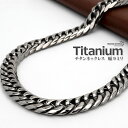 純チタン 6面カット ダブル喜平ネックレス チタンネックレス 太め TITANIUM ネックレス シルバー