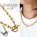 チェーンネックレス レディース ゴールド シルバー 馬蹄 ホースシュー 18K GP K18 ステンレス マンテル 金属アレルギー対応 40cm 45cm 50cm 60cm