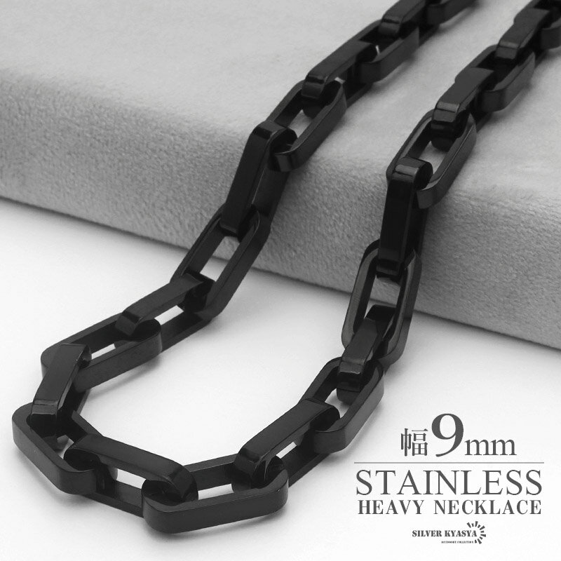 ＼スーパーSALE 10%OFF 9,900円→8,910円 ／メンズネックレス ステンレス 316L スクエア 長あずき チェ..