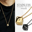 \スーパーSALE 10%OFF 2,750円→2,475円 /サイコロネックレス ゴールド ブラック 18K GP 金 gold メンズ シンプル ネックレス...