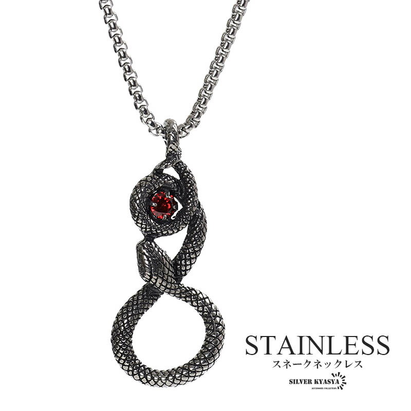 ѡSALE 10%OFF 2,970ߢ2,673 ƥ쥹 ͥ͡å쥹  С  ڥ åɥȡ ä ...