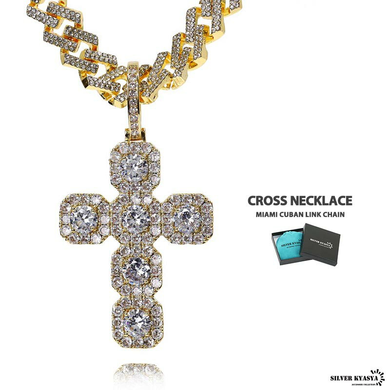 真鍮 クロスマイアミキューバンネックレス 5Aジルコニア 18KGP メンズ ヒップホップ ゴールド 大ぶり ごつめ 専用BOX付属(4)