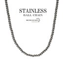 ステンレス ボールチェーンネックレス シルバー シンプル 大きめ 太め 丈夫 メンズ 普段使い 50cm 60cm