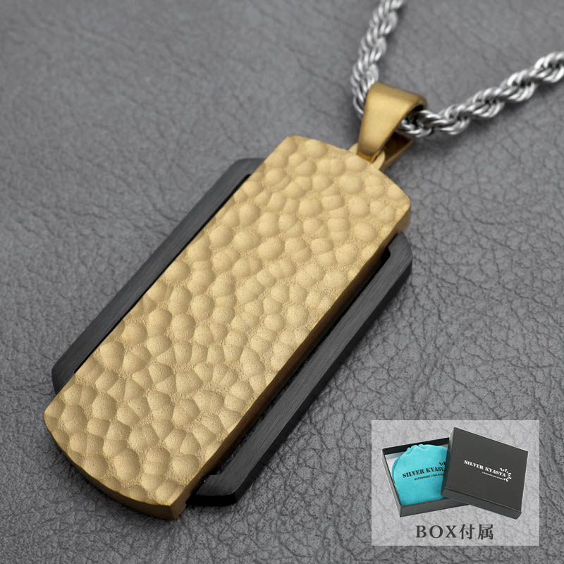 存在感 機械美 ドッグタグネックレス ペンダント ゴールド メンズネックレス 槌目 プレートネックレス かっこいい ロープチェーン付き 専用BOX付属(4)
