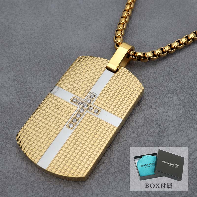 存在感 メンズネックレス クロス ドッグタグネックレス ゴールド 金 ペンダント 高級感 ストーン付き プレートネックレス チェーン付き box付属 父の日