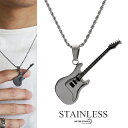 STAINLESS M^[lbNX y_g guitar bN rock n metal ~[WbN bNlbNX Vo[  Y XeXf