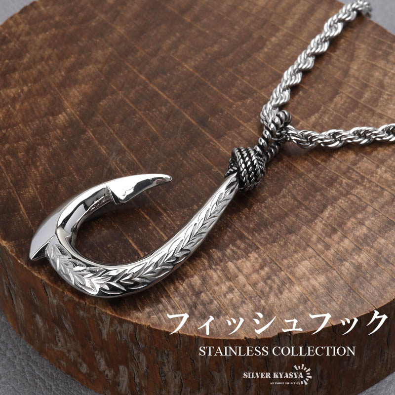 【スーパーSALE 50%OFF！】ステンレス ハワイアンジュエリー ハワジュ ネックレス アクセサリー 金属アレルギー対応 ラウンド レディース ブラック 医療用サージカル316L GPSS842RU