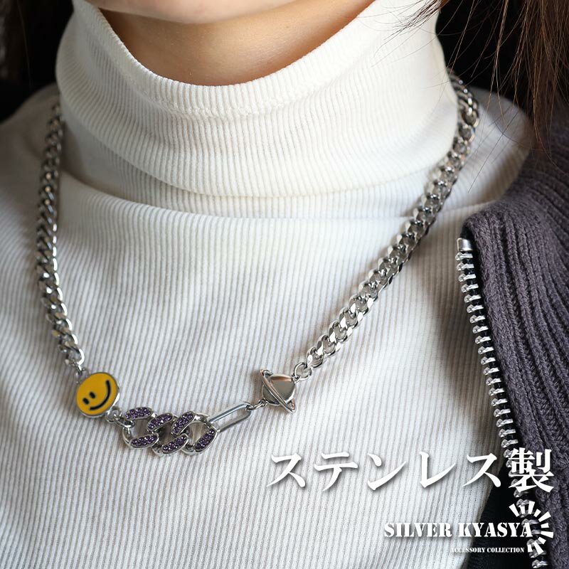 ステンレス ニコちゃんネックレス スマイルネックレス チェーンネックレス シルバー イエロー cz 土星 笑顔 ストーン 原宿系 渋谷系 オシャレ女子 トレンド...