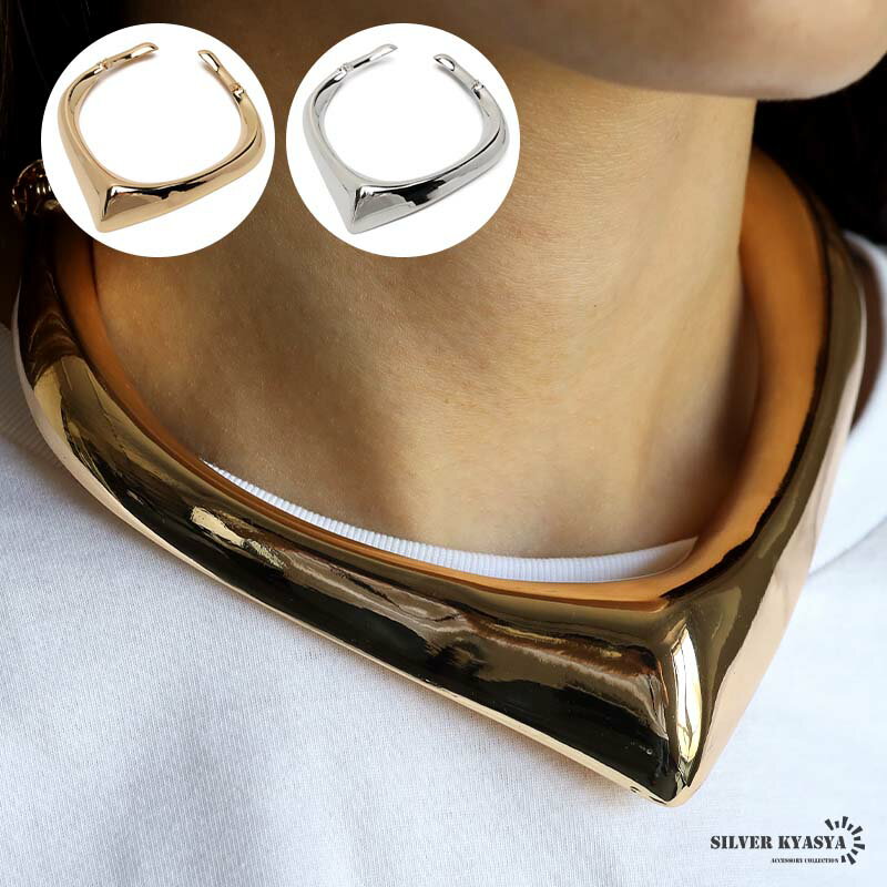 \スーパーSALE 10%OFF 3,850円→3,465円 /ワイドチョーカー choker 欧米で人気 メタルチョーカー ネックレス ゴールド シルバー 幅...