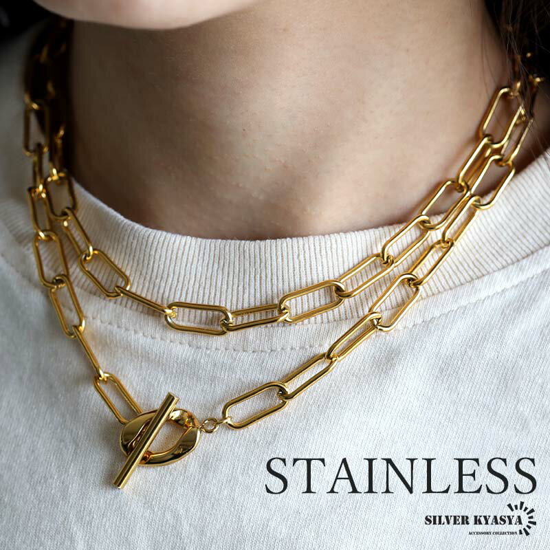二重ネックレス マンテルネックレス チェーンネックレス シンプル ダブルチェーン ゴールド 女性 レディース 金属アレルギー対応
