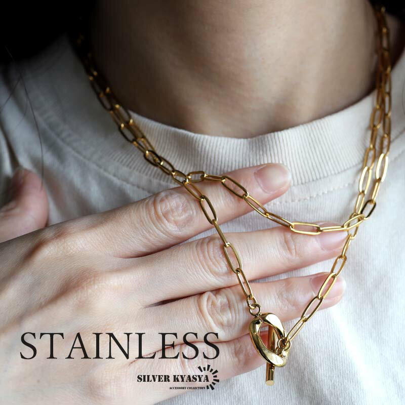 二重ネックレス マンテルネックレス チェーンネックレス シンプル ダブルチェーン ゴールド レディース 女性 金属アレルギー対応